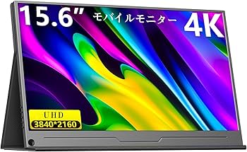 ivv 15.6インチ FHD モバイルモニター Amazon.co.jp: モバイルモニター IVV モバイルディスプレイ 2024